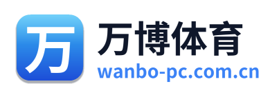 万博体育